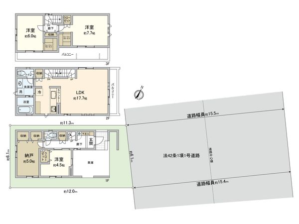 志木市中宗岡1丁目 新築戸建 間取図(平面図) 志木市中宗岡1丁目 新築戸建 間取図(平面図)