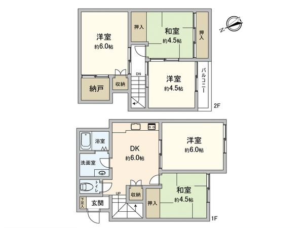 朝霞市朝志ケ丘3丁目戸建 間取図(平面図) 朝霞市朝志ケ丘3丁目戸建 間取図(平面図)