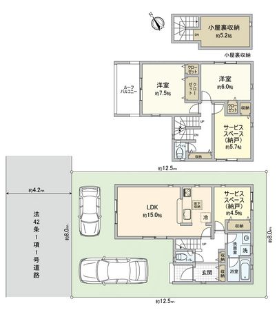 志木市中宗岡5丁目 新築戸建4号棟 間取図(平面図)