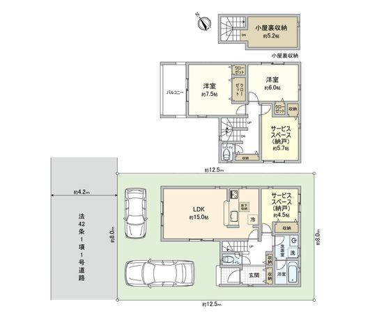 志木市中宗岡5丁目 新築戸建4号棟 間取図(平面図)