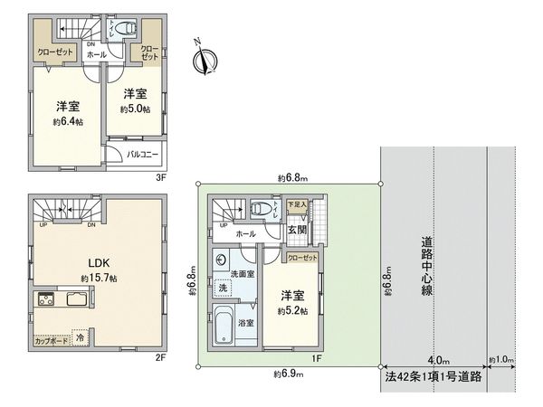 朝霞市朝志ヶ丘2丁目 新築戸建 間取図(平面図) 朝霞市朝志ヶ丘2丁目 新築戸建 間取図(平面図)