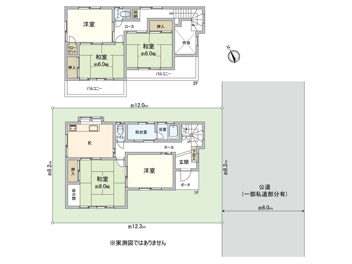 新座市野火止8丁目 戸建 間取図(平面図) 間取図(平面図)
