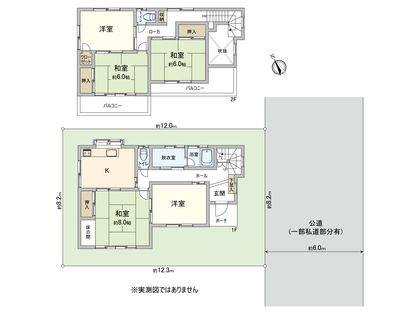 新座市野火止8丁目 戸建 間取図(平面図) 間取図(平面図)
