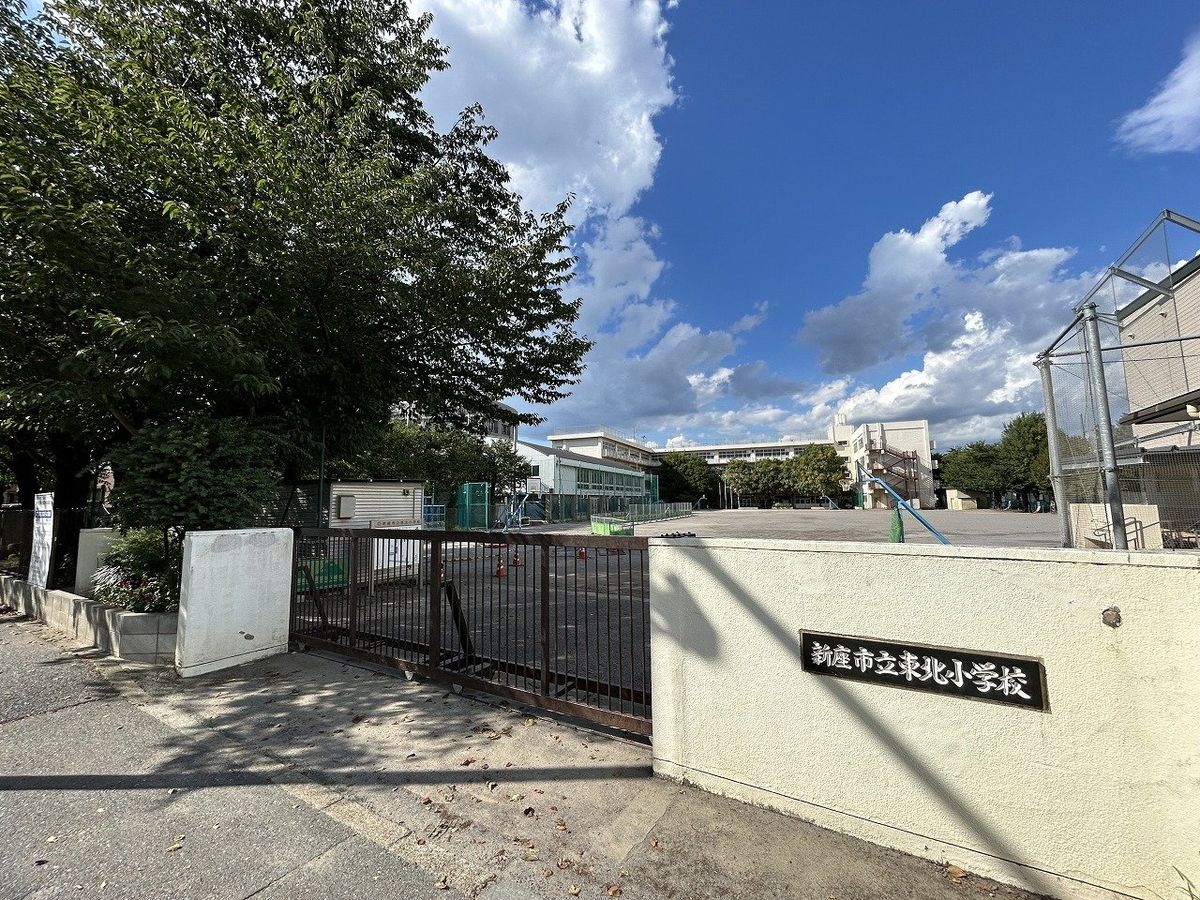 新座市東北2丁目 戸建 新座市立東北小学校(約590m) 新座市立東北小学校(約590m)
