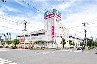 新座市東北2丁目 戸建 島忠新座店(約300m) 島忠新座店(約300m)