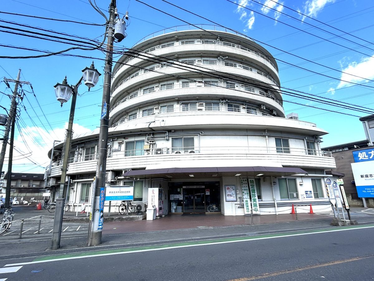 新座市東北2丁目 戸建 新座志木中央総合病院(約810m) 新座志木中央総合病院(約810m)