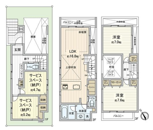 志木市柏町6丁目 戸建 間取図(平面図)