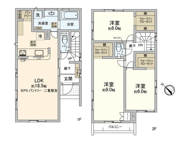 朝霞市膝折町2丁目 新築戸建1号棟 間取図(平面図)