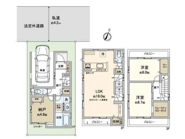 志木市中宗岡4丁目 新築戸建2号棟 間取図(平面図)