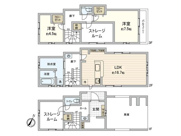 新座市大和田5丁目 新築戸建 1号棟 間取図(平面図) 新座市大和田5丁目 新築戸建 1号棟 間取図(平面図)