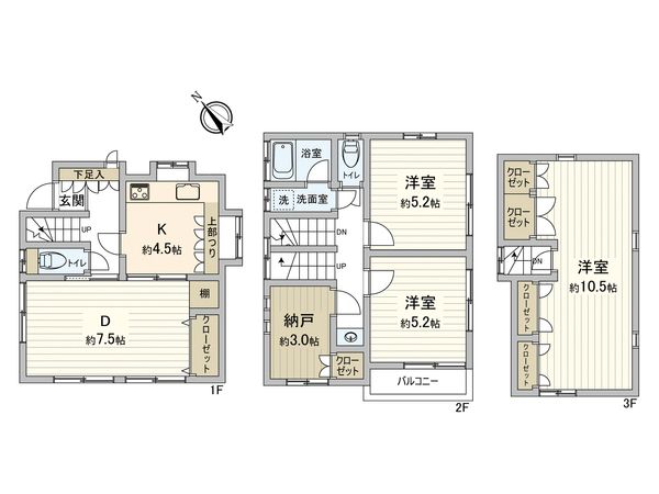 新座市馬場1丁目 戸建 間取図(平面図) 新座市馬場1丁目 戸建 間取図(平面図)