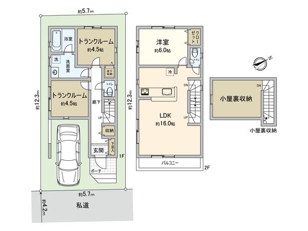 志木市下宗岡1丁目 新築戸建2号棟 外観 志木市下宗岡1丁目 新築戸建2号棟 外観