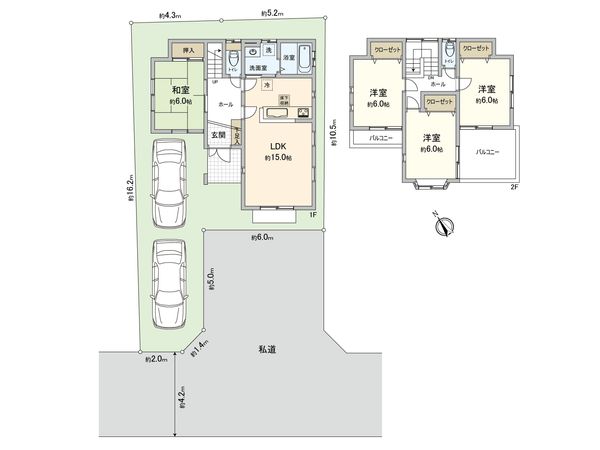 朝霞市宮戸4丁目 戸建 外観