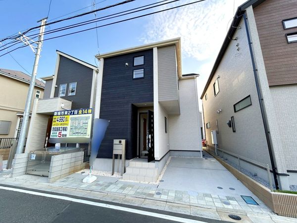 新座市東2丁目 新築戸建13号棟 外観