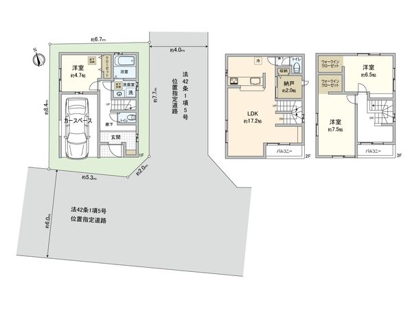 間取図(平面図)