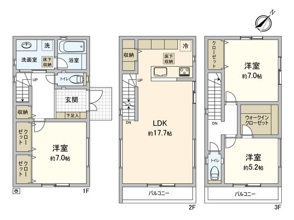 新座市大和田4丁目新築戸建 1号棟 間取図(平面図)