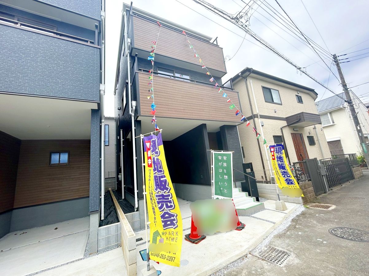 外観