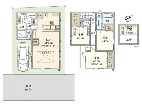 志木市本町3丁目 新築戸建 1号棟 間取図(平面図) 志木市本町3丁目 新築戸建 1号棟 間取図(平面図)
