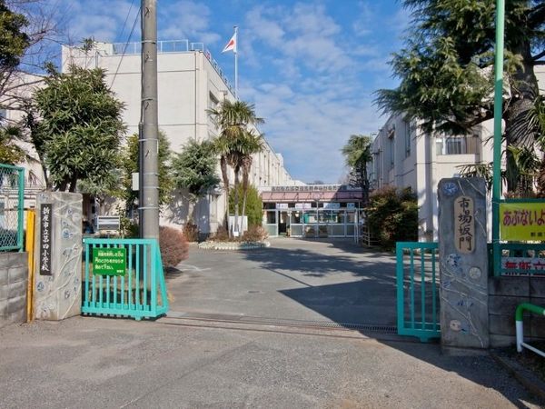 朝日プラザ武蔵野マーテルヒルズ 壱番館 新座市立第四小学校(約1800m) 新座市立第四小学校(約1800m)