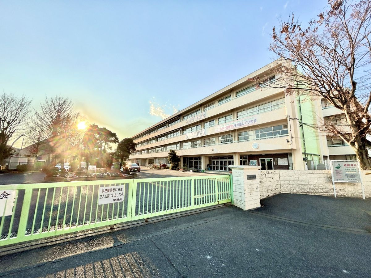 志木市立志木第二中学校（約850ｍ）