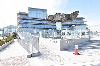 志木市役所（約2150ｍ）