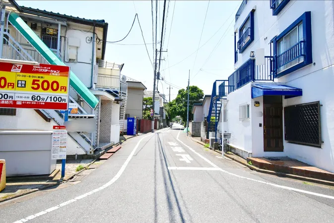 前面道路