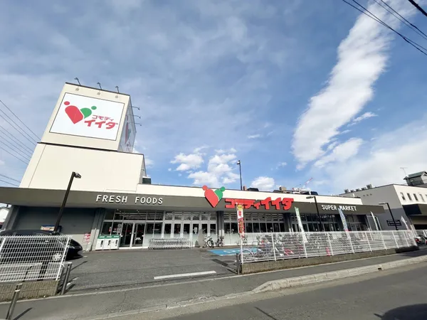 徒歩11分。徒歩11分。