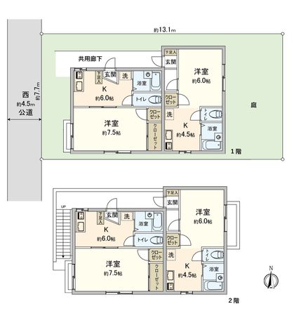 朝霞市三原三丁目アパート コーポソフィア 間取図(平面図)