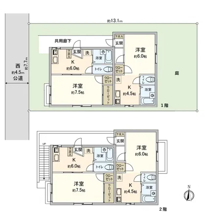 間取図　全４室