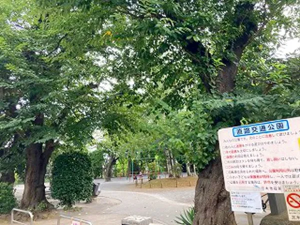 お子様とすぐに遊びに行ける距離に公園があるのは嬉しい♪