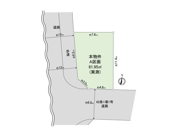 区画図