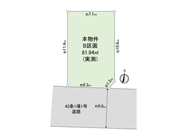 板橋区高島平5丁目土地B区画 区画図 板橋区高島平5丁目土地B区画 区画図