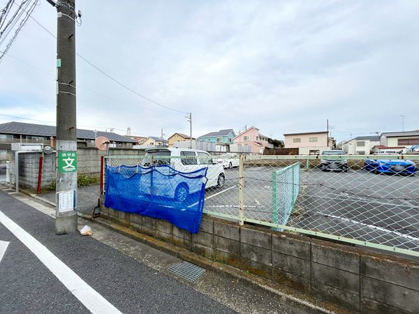 練馬区田柄2丁目 土地 A区画 土地写真 土地写真