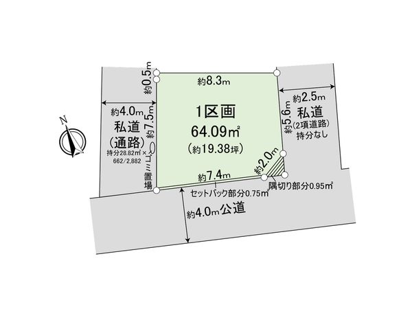 板橋区成増2丁目土地 区画図