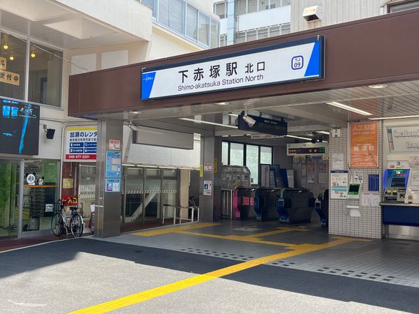 板橋区赤塚2丁目土地 その他 板橋区赤塚2丁目土地 その他