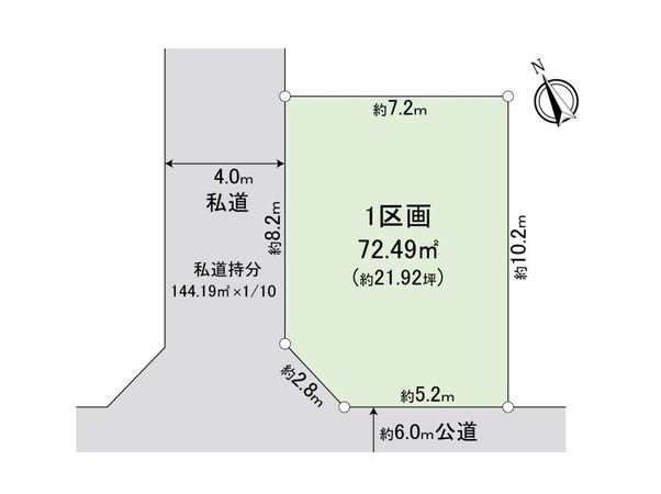 板橋区三園2丁目土地 区画図 板橋区三園2丁目土地 区画図