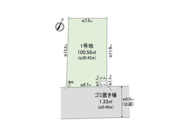和光市白子3丁目 土地 1区画 区画図 和光市白子3丁目 土地 1区画 区画図