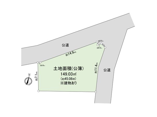 和光市新倉1丁目古家付土地 区画図 区画図