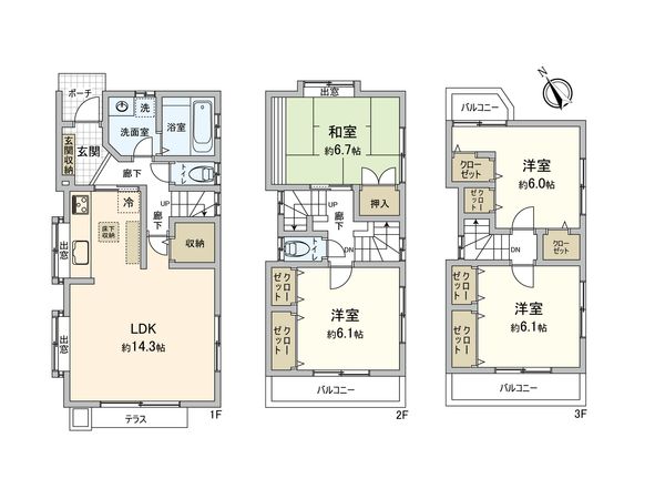間取図(平面図)