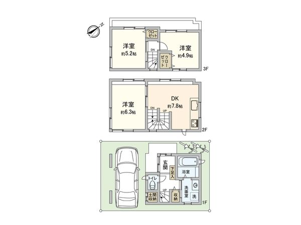 和光市白子3丁目 新築戸建 間取図(平面図) 和光市白子3丁目 新築戸建 間取図(平面図)