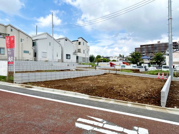 その他現地