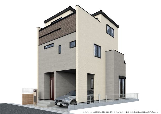 和光市下新倉2丁目新築戸建 外観パース図