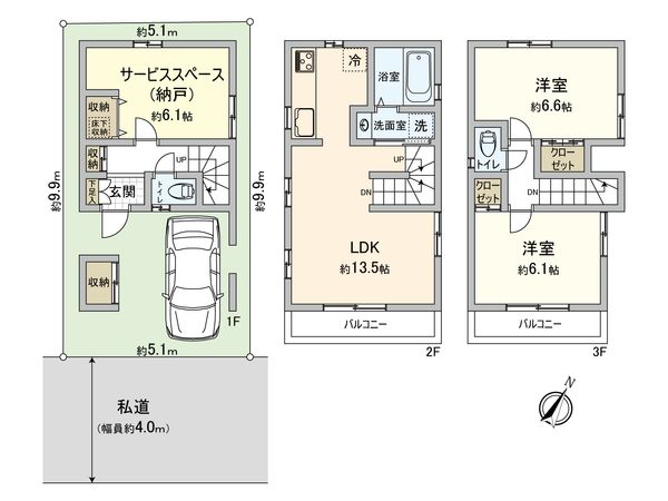 和光市諏訪 戸建 間取図(平面図) 和光市諏訪 戸建 間取図(平面図)