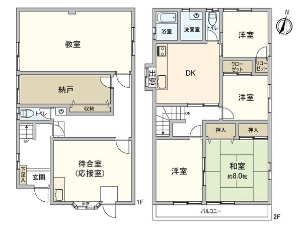 練馬区北町5丁目戸建 間取図(平面図) 練馬区北町5丁目戸建 間取図(平面図)