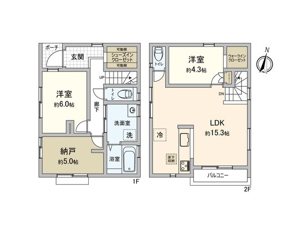 練馬区田柄4丁目 新築戸建 2号棟 間取図(平面図)