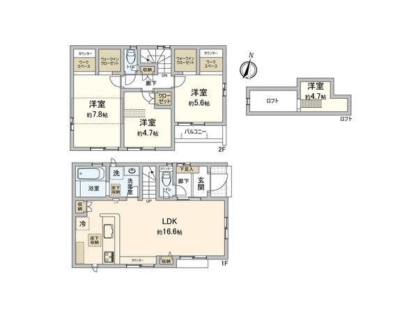 練馬区田柄2丁目 戸建 4号棟 間取図(平面図) 練馬区田柄2丁目 戸建 4号棟 間取図(平面図)