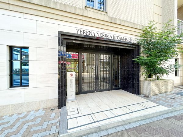 ヴェレーナ練馬北町 エントランス エントランス