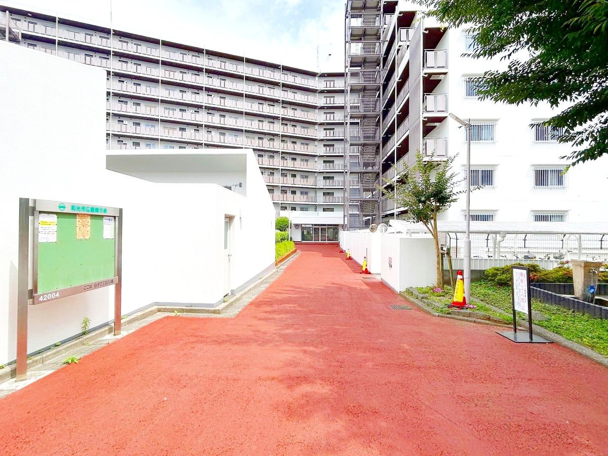 和光パークファミリア 外観 外観