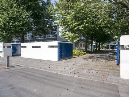 和光パークファミリア 和光市立第三中学校(約1330m) 和光市立第三中学校(約1330m)