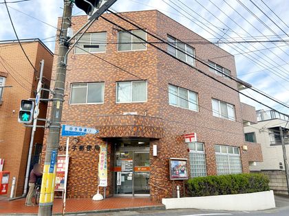 和光パークファミリア 和光白子郵便局(約270m) 和光白子郵便局(約270m)
